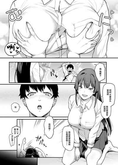 第8页图