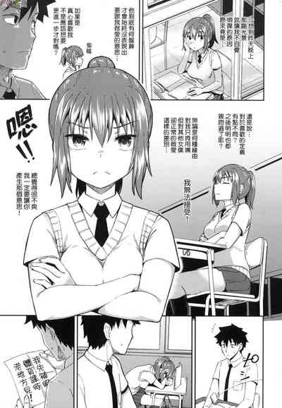 第104頁圖