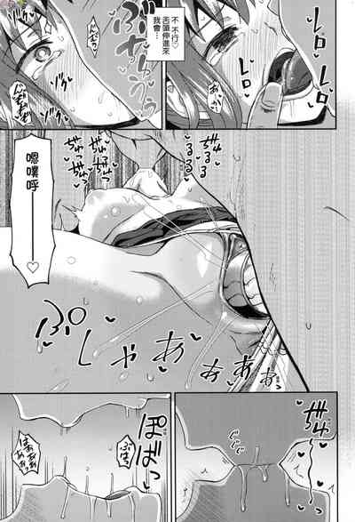 第128頁圖