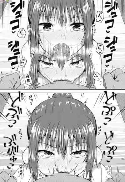 第144頁圖