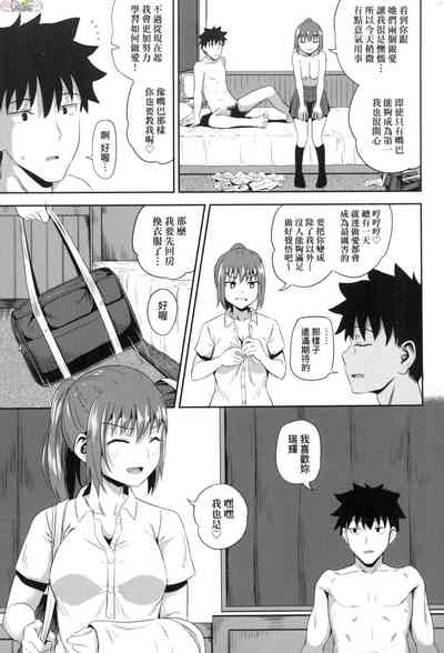 第148頁圖