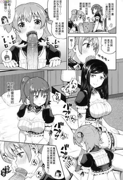 第152頁圖