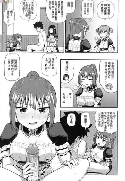 第160頁圖