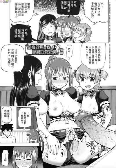 第172頁圖