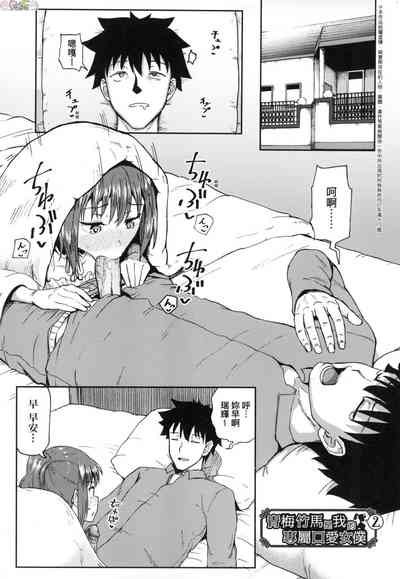 第36頁圖