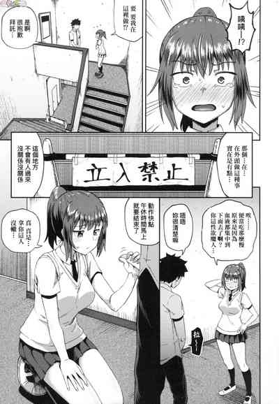 第44頁圖