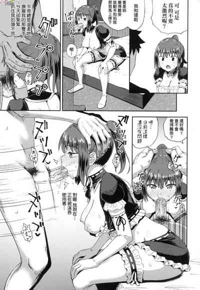 第56頁圖