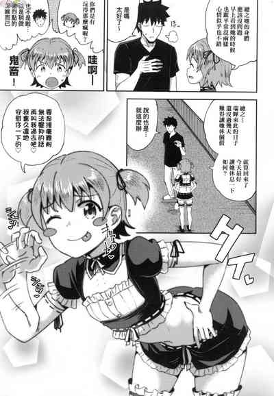 第72頁圖