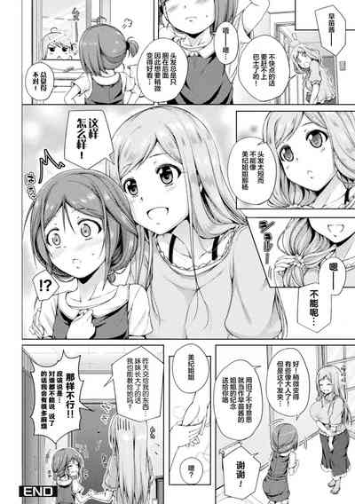 第48頁圖