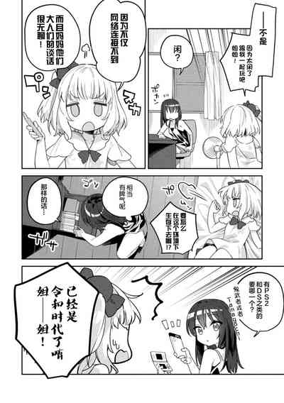 第52頁圖