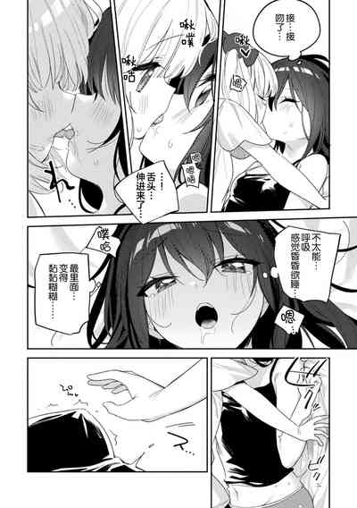 第56頁圖