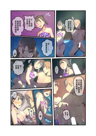 第28页图