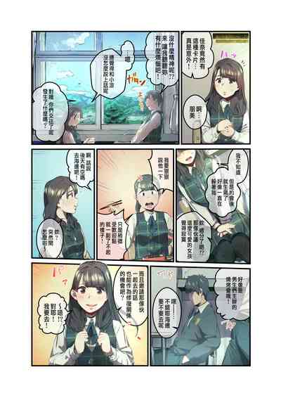 第8页图