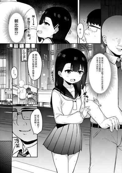 第12页图