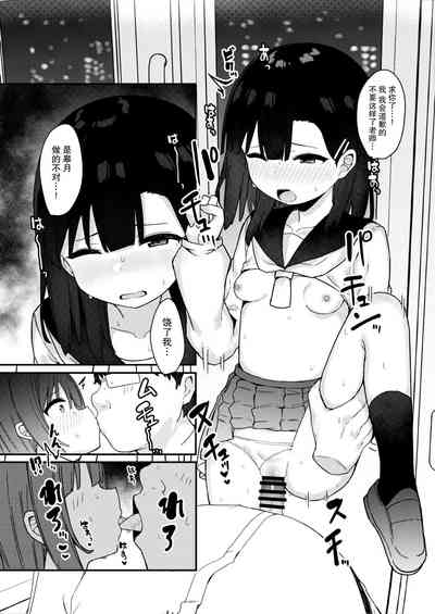 第28页图