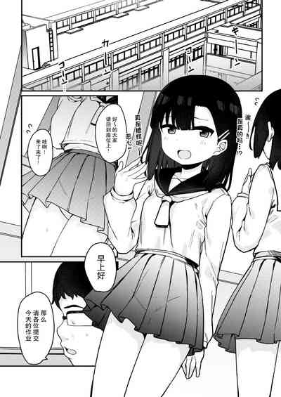 第8页图