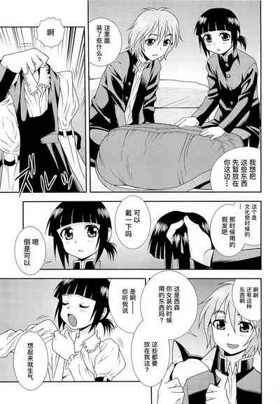 第104頁圖
