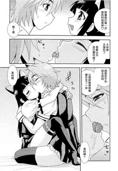 第108頁圖