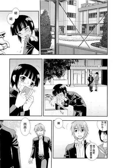 第28頁圖