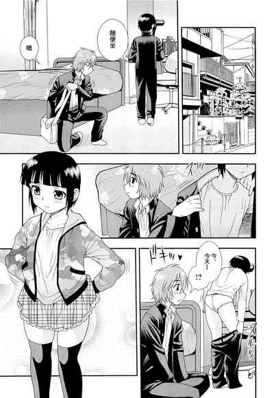 第32頁圖