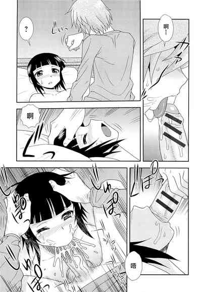 第92頁圖