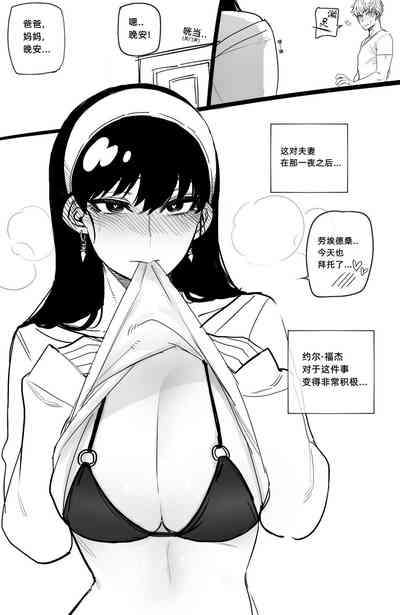 第36页图