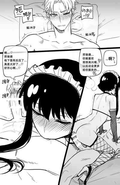 第40页图
