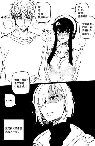 第44页图
