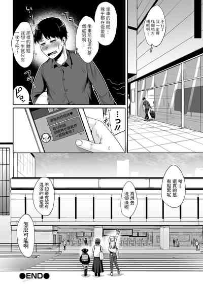 第24页图