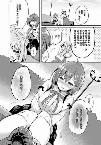 第20頁圖