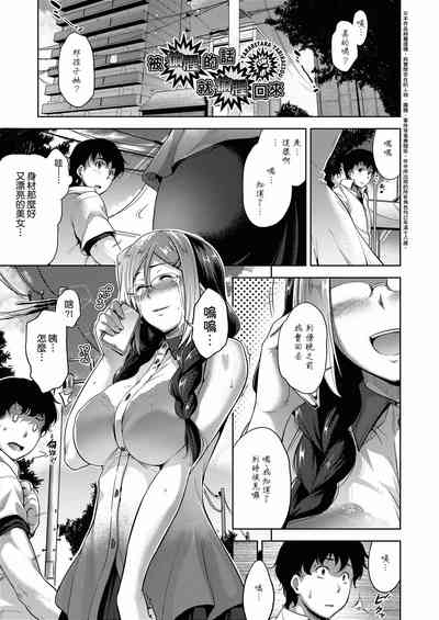 第124页图