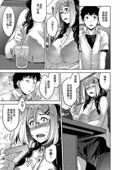 第128页图