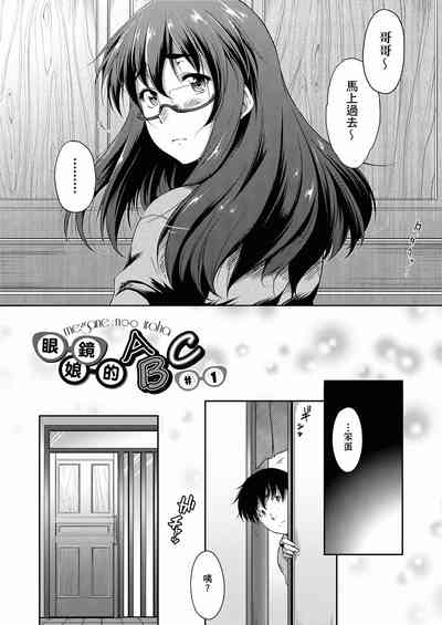 第12页图