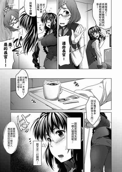 第148页图