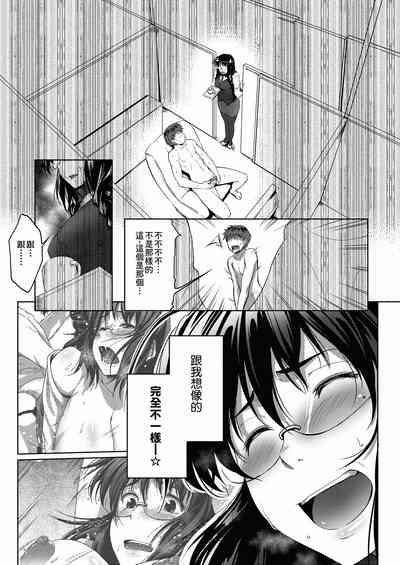 第152页图