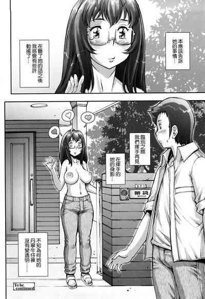 第104頁圖