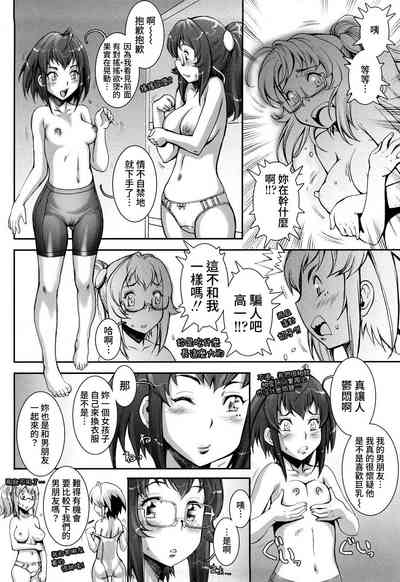 第108頁圖