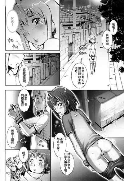 第136頁圖
