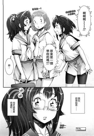 第148頁圖