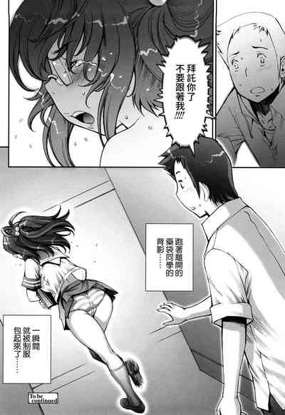 第172頁圖