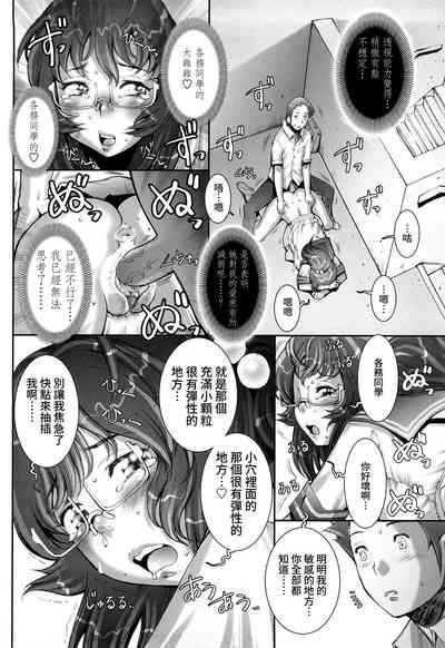 第188頁圖