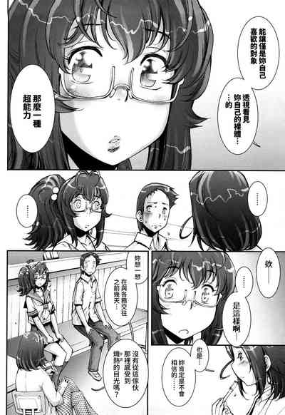 第200頁圖