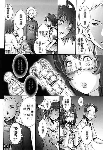 第204頁圖