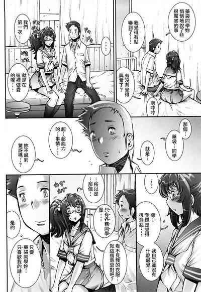 第212頁圖