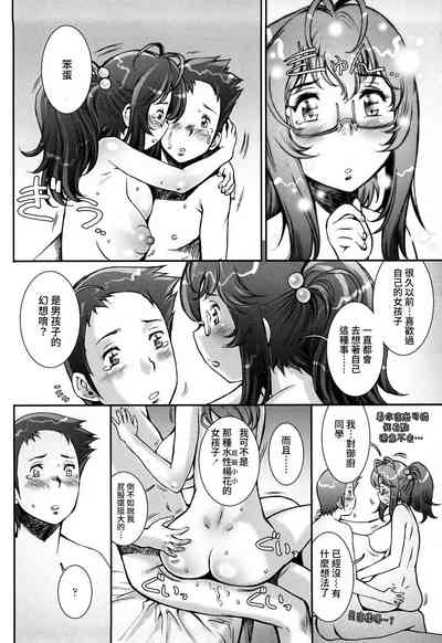 第216頁圖