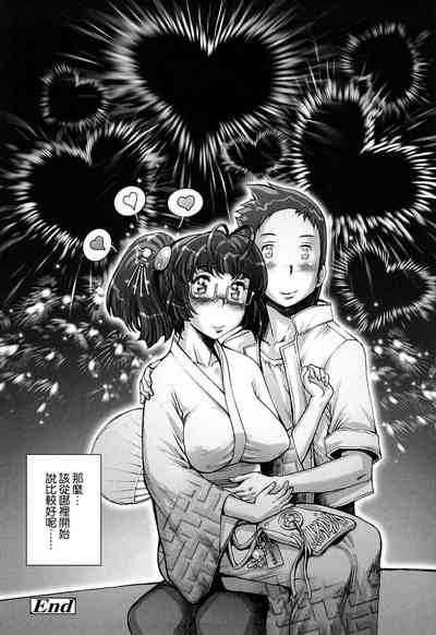 第240頁圖