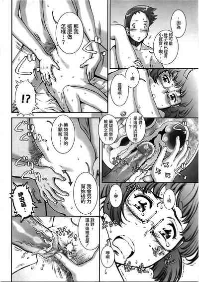 第272頁圖