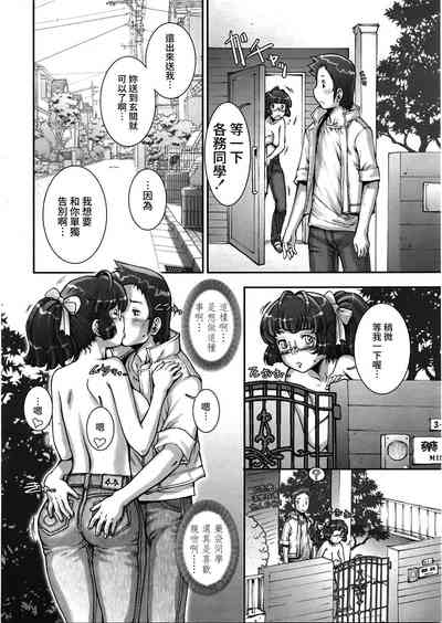 第280頁圖
