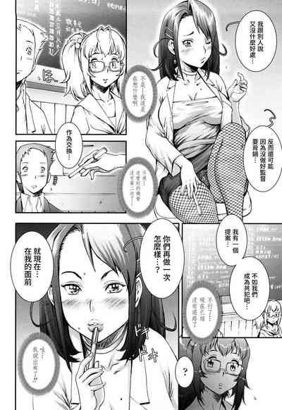 第64頁圖