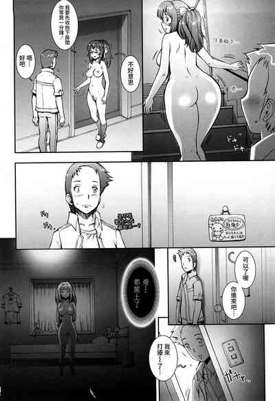 第88頁圖